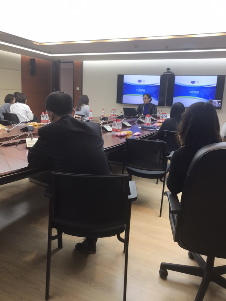 国康为长城证券团队提供讲座+理疗，服务受到长城证券团队盛赞 第1张