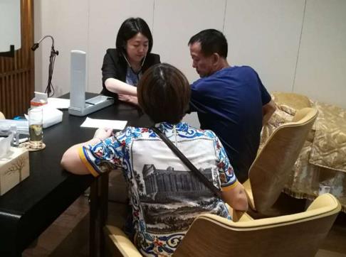 佛山保健办母亲节举办“关爱父母”活动 第1张