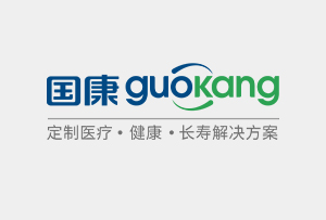 中标农业发展银行，国康健康管理服务持续获肯定