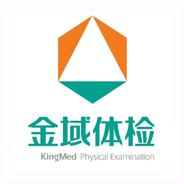 广州金域体检中心