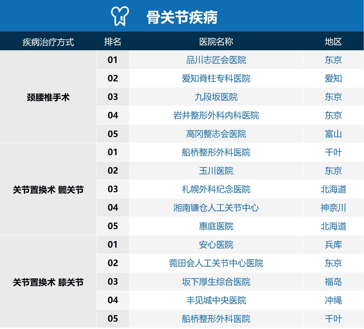 微信图片_20190823184036.jpg
