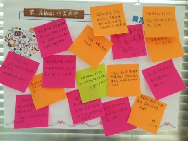 国康健康保险中医理疗 国康健康保险中医理疗