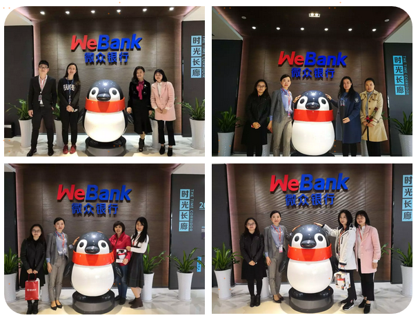 【企业医务室】微众银行“为健康助微”, 开启企业医务服务新模式 image.png