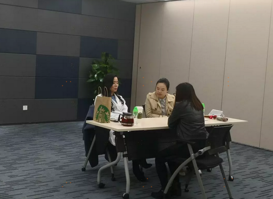 【企业医务室】微众银行“为健康助微”, 开启企业医务服务新模式 image.png