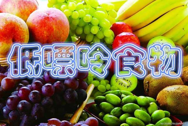 尿酸高与痛风症患者,如何拯救自己?