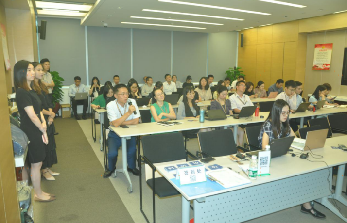 《健康中国,国康在行动》系列健康活动之走进华润信托 image.png