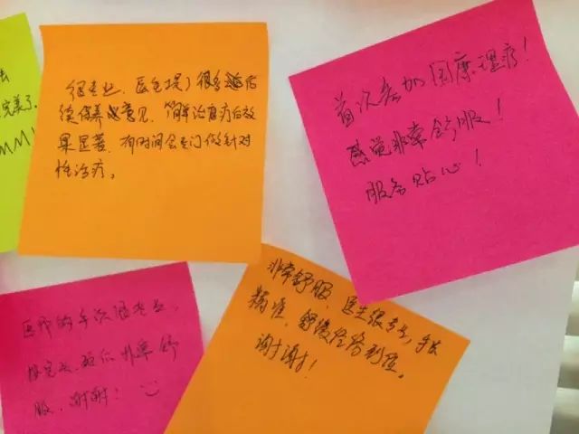 健康保险理疗师给高管做健康保险服务 健康保险理疗师给高管做健康保险服务