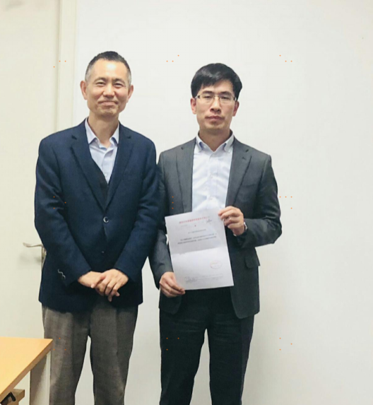 2019携手共进.决战民企,深耕高净值家庭——国康集团华东区年会 image.png