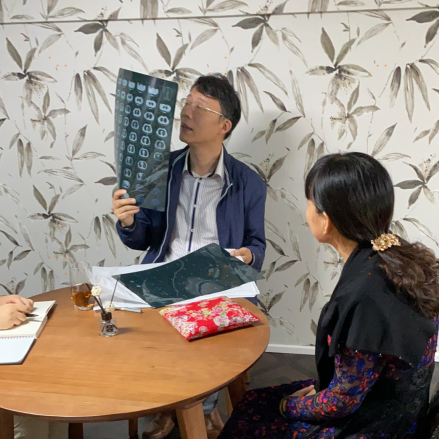 “健康中国 国康在行动——携手名老中医走进无锡”活动顺利开展! image.png