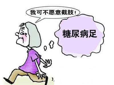 有这三种情况的人,千万不能用热水泡脚!