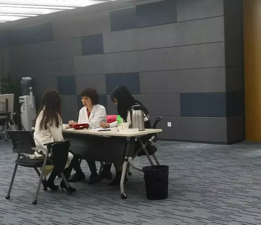 【企业医务室】微众银行“为健康助微”, 开启企业医务服务新模式 image.png