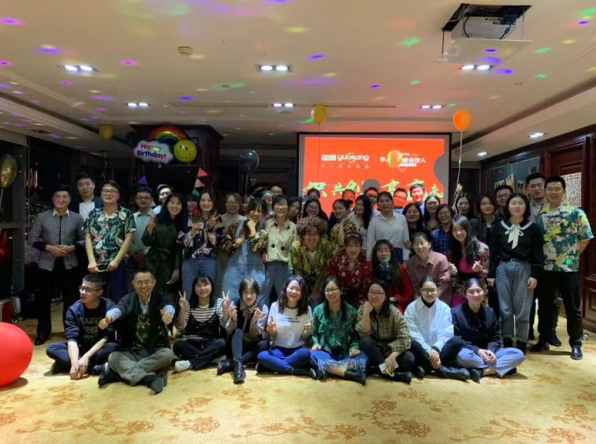 2019携手共进.决战民企,深耕高净值家庭——国康集团华东区年会 image.png
