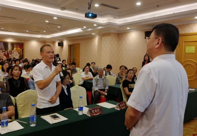 交通银行中山分行&国康私人医生集团“粤韵交融 健康人生”中医名家养生活动圆满结束! image.png