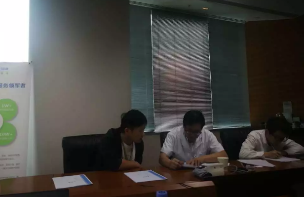 企业健康福利:资深主任医生上门,为华为员工解读体检报告 image.png