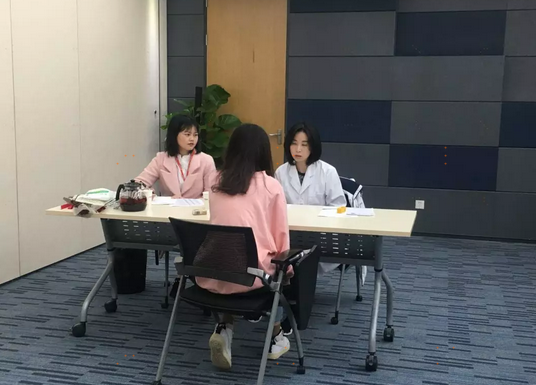 【企业医务室】微众银行“为健康助微”, 开启企业医务服务新模式 image.png
