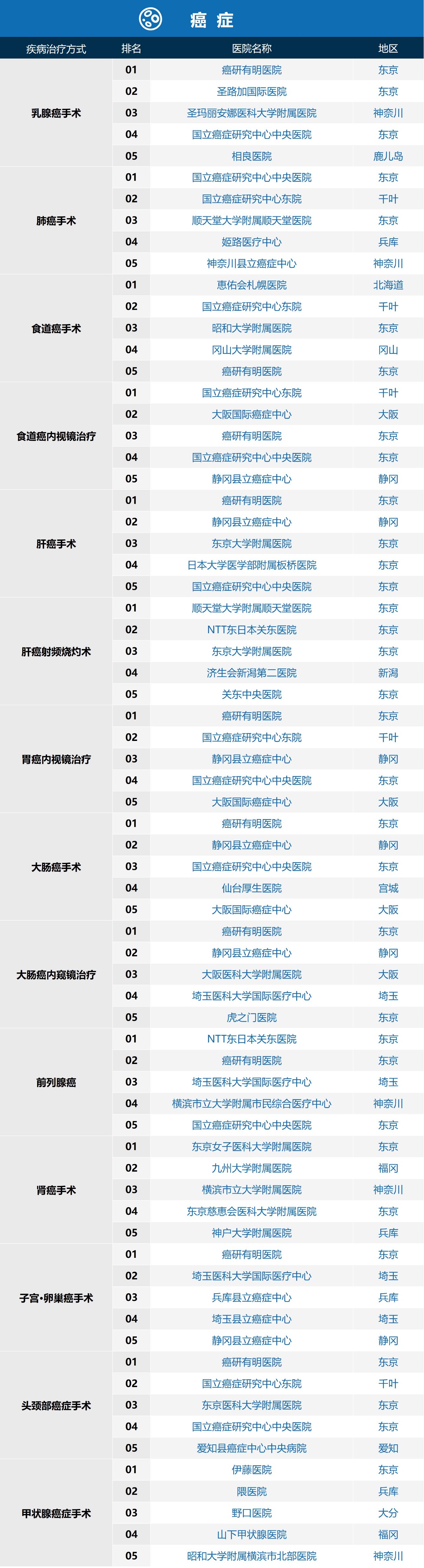 微信图片_20190823184021.jpg