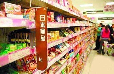 你吃了日本核污染的食品吗?