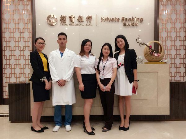 国康为南海招商私人银行举办高端服务体验及交流会