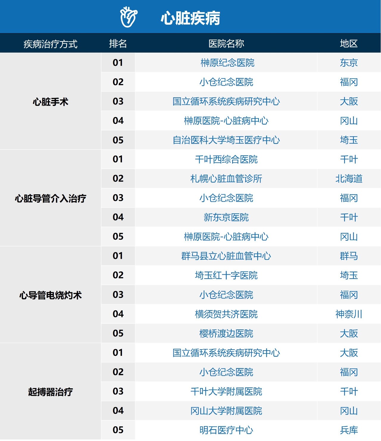 微信图片_20190823184027.jpg