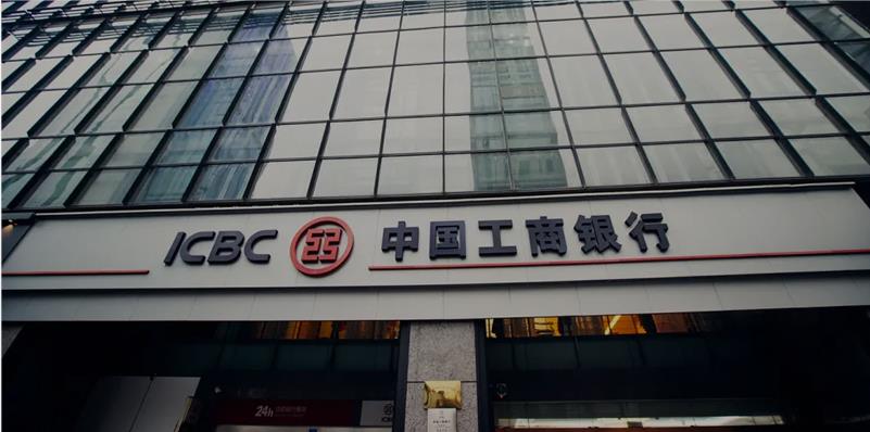 工商银行：国康给了客户最贴心的关怀