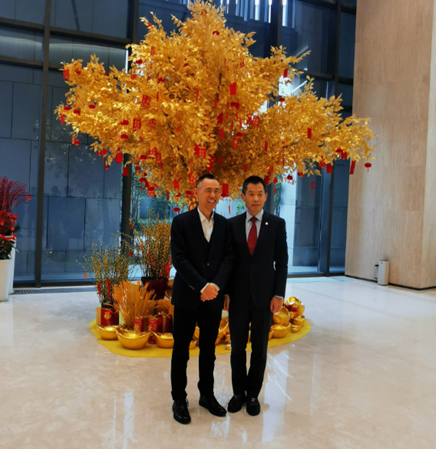 {xunruicms_img_title} 汇添富基金李文董事长会见国康健康董事长杨华山一行