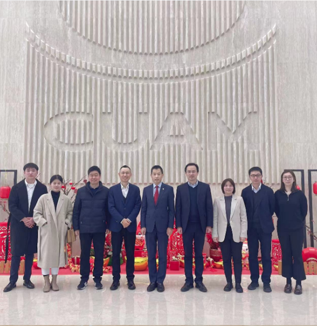 {xunruicms_img_title} 汇添富基金李文董事长会见国康健康董事长杨华山一行