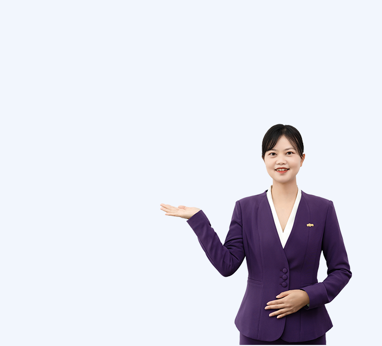 联系您的专属健康顾问