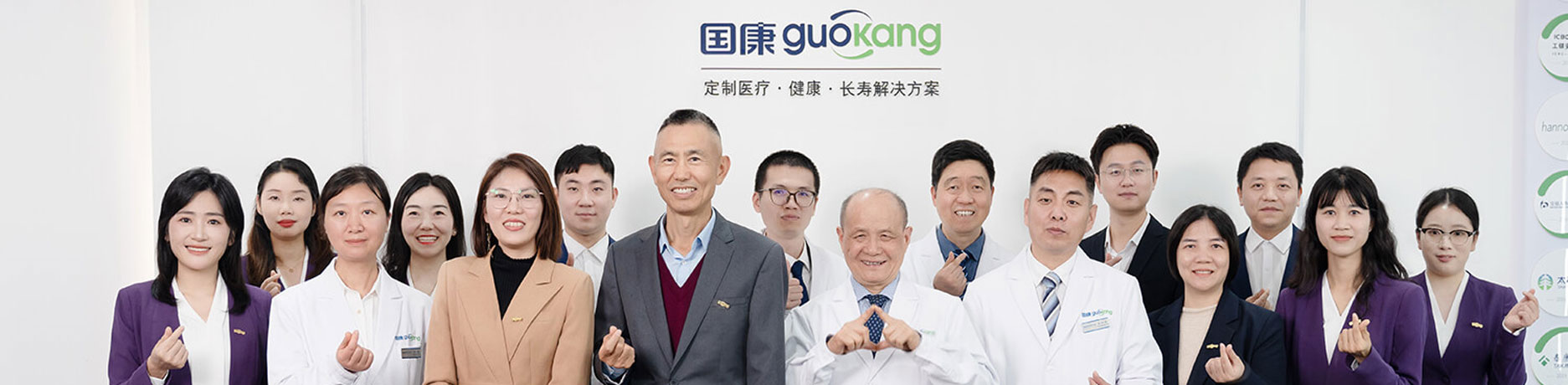 第四阶段：专业化与生态引领期