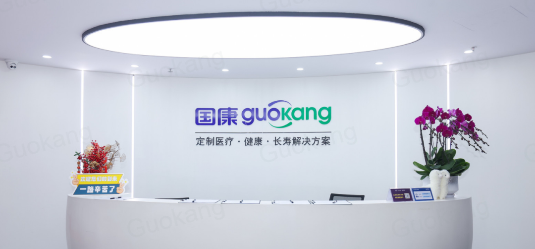 清华校友杨华山:以“自强不息”拓荒健康管理,用“厚德载物”践行使命担当