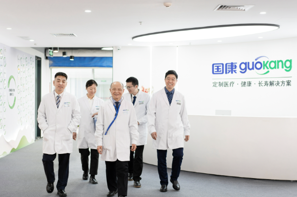 专属健康管家服务机构:企业家如何守护自己和父母的健康? 专属健康管家服务机构:企业家如何守护自己和父母的健康?